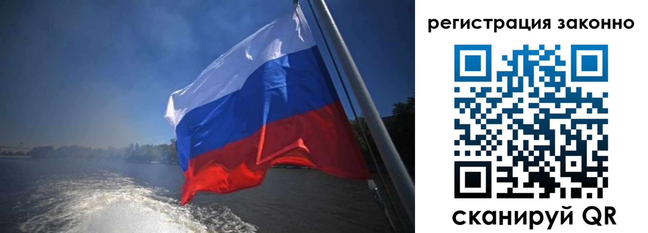 временная регистрация поиск в Кирово-Чепецке